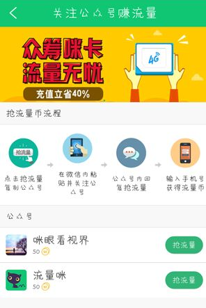 乌军称袭击俄战略轰炸机制造厂
