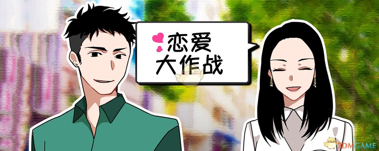 追星人才懂这一刻吧