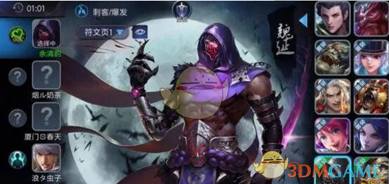 奥尔特曼：礼貌型AI会耗费大量资源
