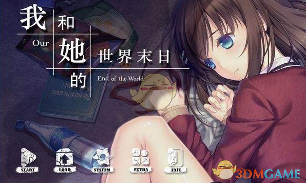 朱朱蔡蔡都不是主动的人