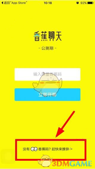 教皇去世前一天会见美国副总统