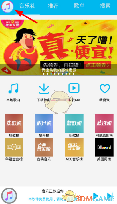 赵丽颖林更新片场状况百出