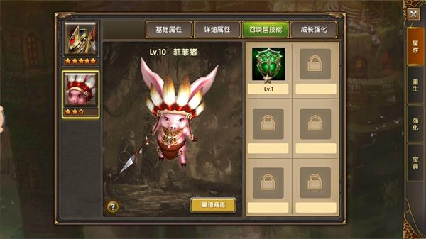 用黄亦玫的声音分享世界