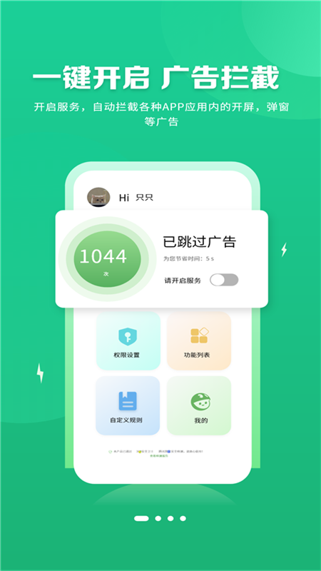 新版红楼梦刘姥姥扮演者去世