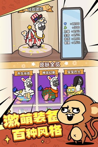 白鹿片场跳单依纯新歌