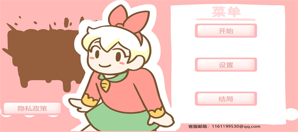 you and me舞蹈挑战