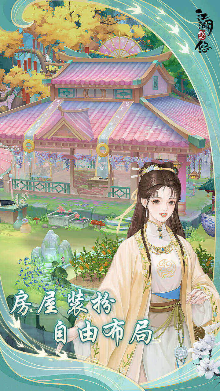 蓝盈莹作品让畲族文化出圈