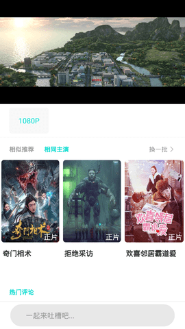 十国大使齐聚奇瑞展台
