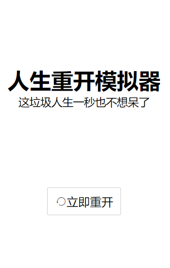 虞书欣蛋卷头