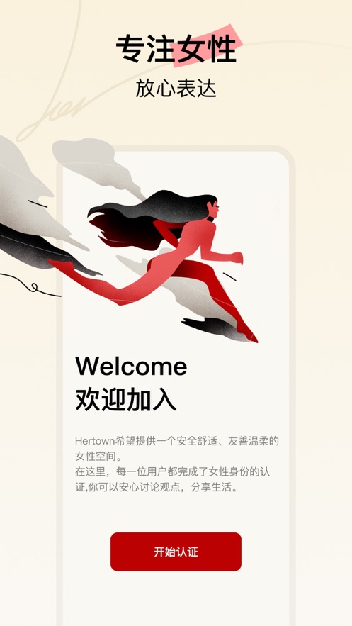 《美队4》上映，漫威为何遭群嘲