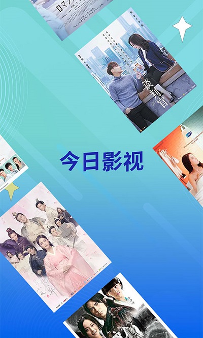 安徽一架小飞机坠落系谣言