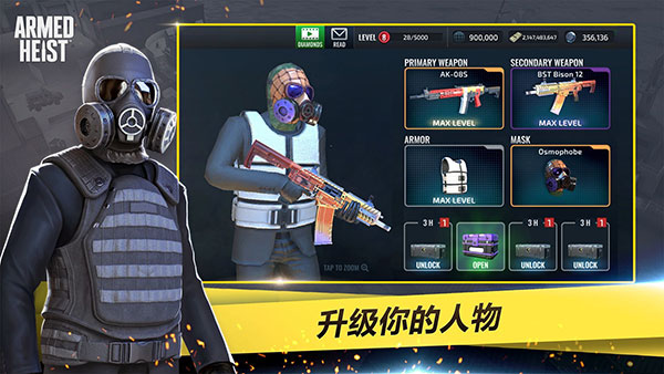 芬奇：爱德华兹对局势判断越来越敏锐