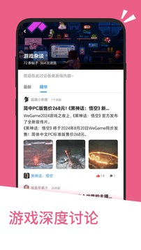 新疆拜城县发生5.6级地震