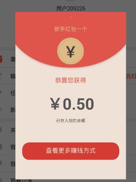 PCS（Pcs.是什么意思）
