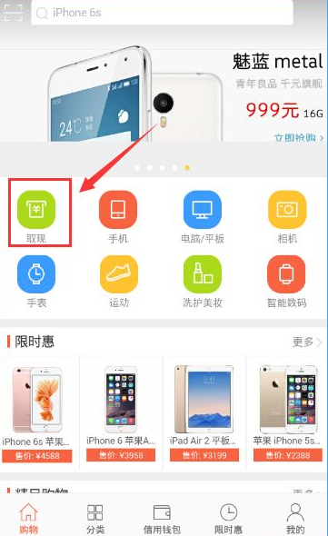 不是宋雨琦你真会啊
