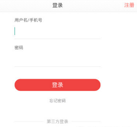 郭晶晶曾说控制体重比训练还苦