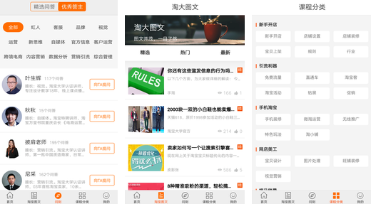 父亲去世 姑父盼离家兄弟俩回家