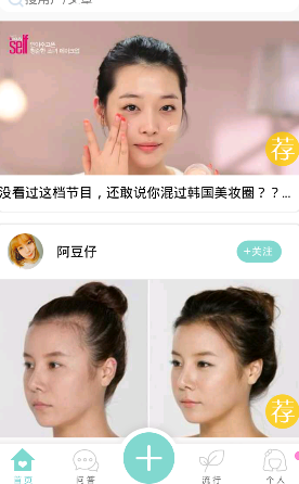 如何评价中科院计算所博士生郭帅一作 ICASSP 2025 论文抄袭 TMI 2024 论文？