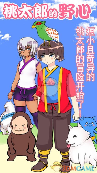 男人想念一个女人，会有的表现：6个字