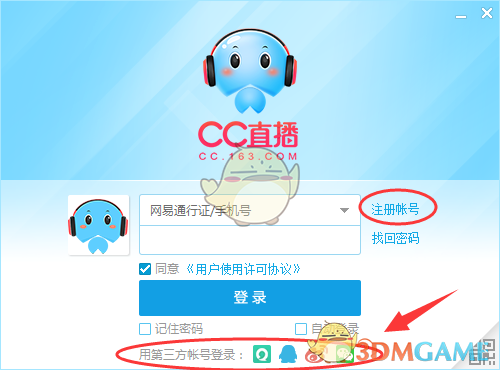 破案了！王菲春晚5大谜团逐一解开，虾片耳环是二手淘来的，落泪是因哥哥爸爸相继离世
