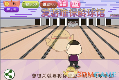 5岁男孩小区内坠井