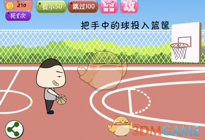 80岁老师傅坚持手工打铁60多年