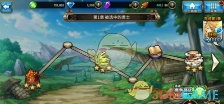 推动人工智能健康有序发展