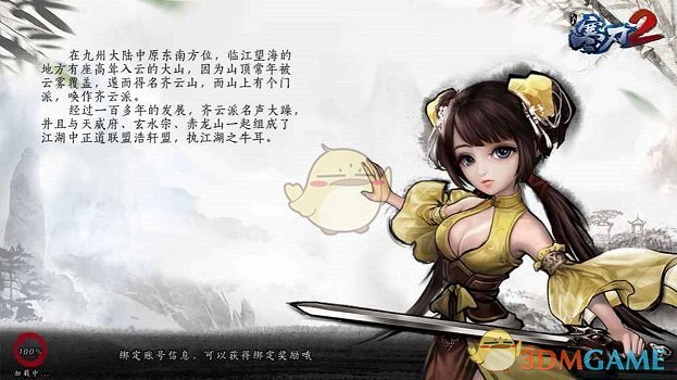 tent（tent是什么意思）