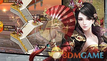 中年以后才明白，跟谁亲都不如跟老婆亲