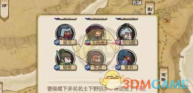 网友日本偶遇陈奕迅一家三口