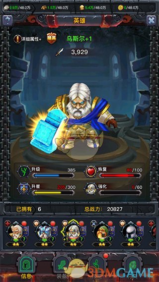 为什么日常聊天发信息时，大家不爱用句号？标点符号的含义在今天的数字化沟通中发生了哪些变化？