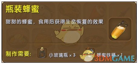 这样穿着的女人，最容易泡！