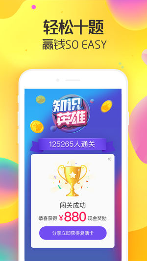 重磅 | 亿华通拟收购旭阳氢能