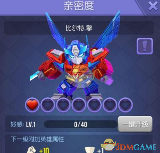 匈外长：反对禁止俄罗斯能源计划