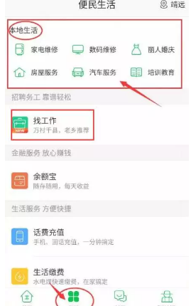 為什麼阿波羅宇航員登月后返回地球好像完全沒有不適，馬上能行走自如？