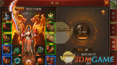 女子在沙滩玩20分钟捡了小半兜钉子