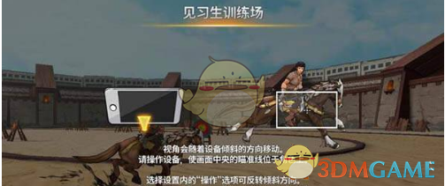 都说苹果是细节狂魔，那苹果有没有细节其实做的很差的点？