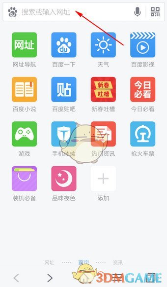 刘宇宁献唱北影节致敬电影人
