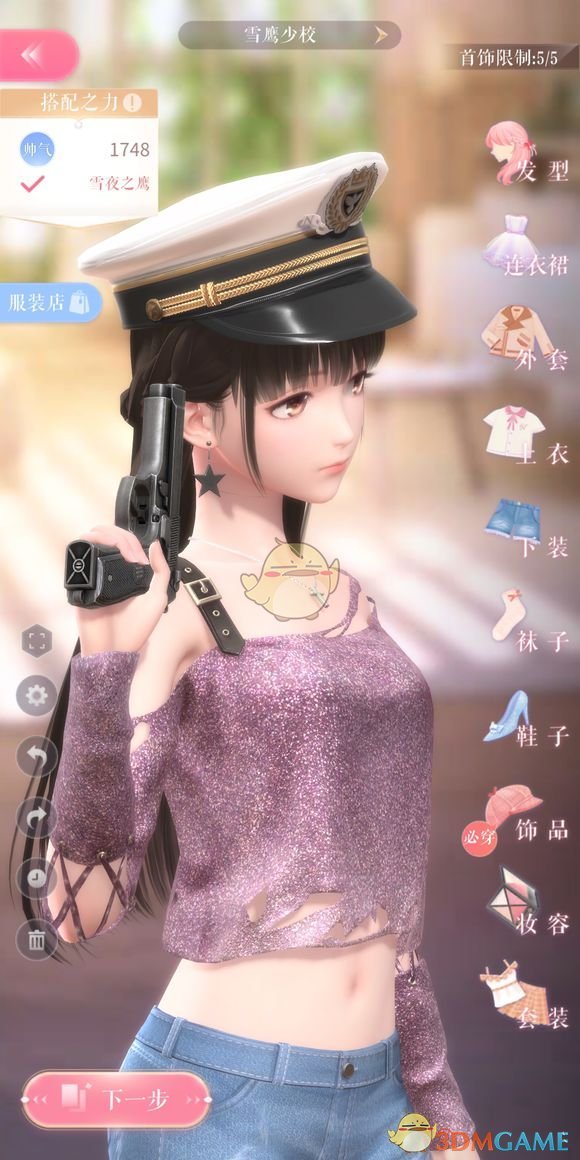 孤单星球这下真孤单了
