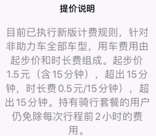 事关芯片！中国成功开发这一新技术