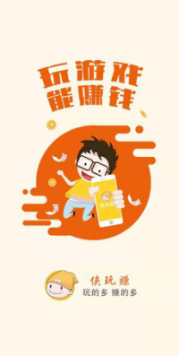 泰国小学生迷上了河南辣条