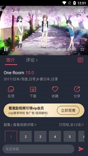 红楼梦里贾宝玉根本不是读书的料，贾政为什么还要逼宝玉读书，而不是学祖辈让宝玉去边关立战功？