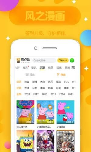 云南禄丰一尾矿干堆场坍塌致5人被埋