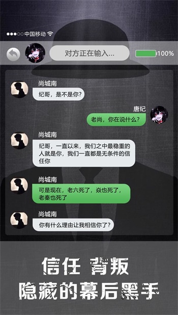 如何看待巴特勒在勇士和火箭 G2 比赛中意外受伤，需要多长时间能重新上场？