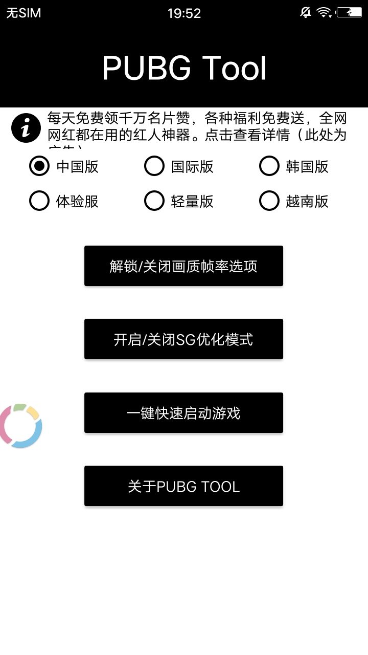 法尼瓦伦泰为什么在最后开枪射击乔尼？
