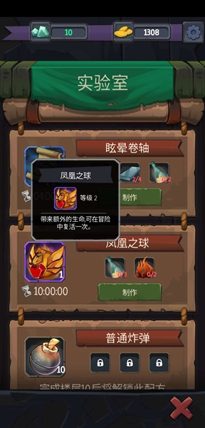 中方对美连环反制后，美指期货应声下跌超千点，后续还会有哪些影响？