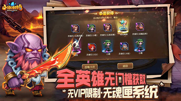 尹锡悦被罢免总统职务