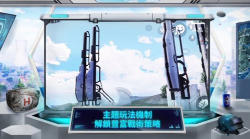 台当局将96%汉人改为其余人口遭批