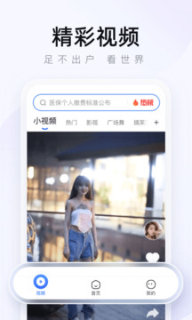 孩子三周岁之前，有必要特意带他去那些博物馆或者科技馆吗？