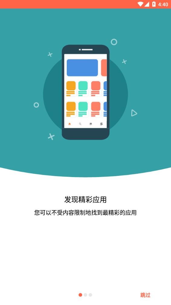 泰山陪爬小伙总结五一业绩：赚了几千